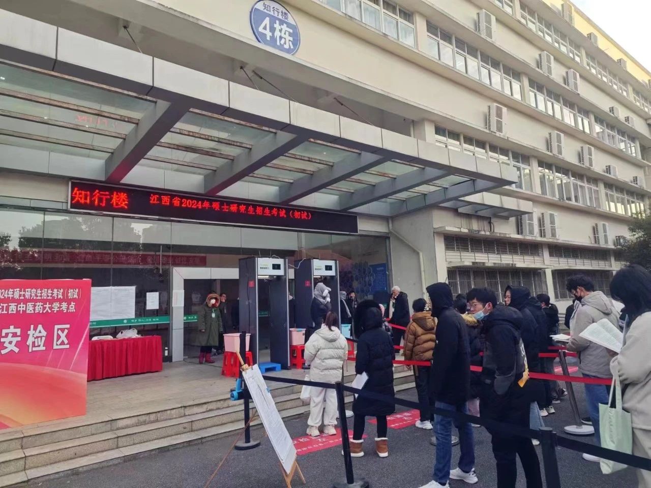 ylg060net永利娱高(中国)股份有限公司官网