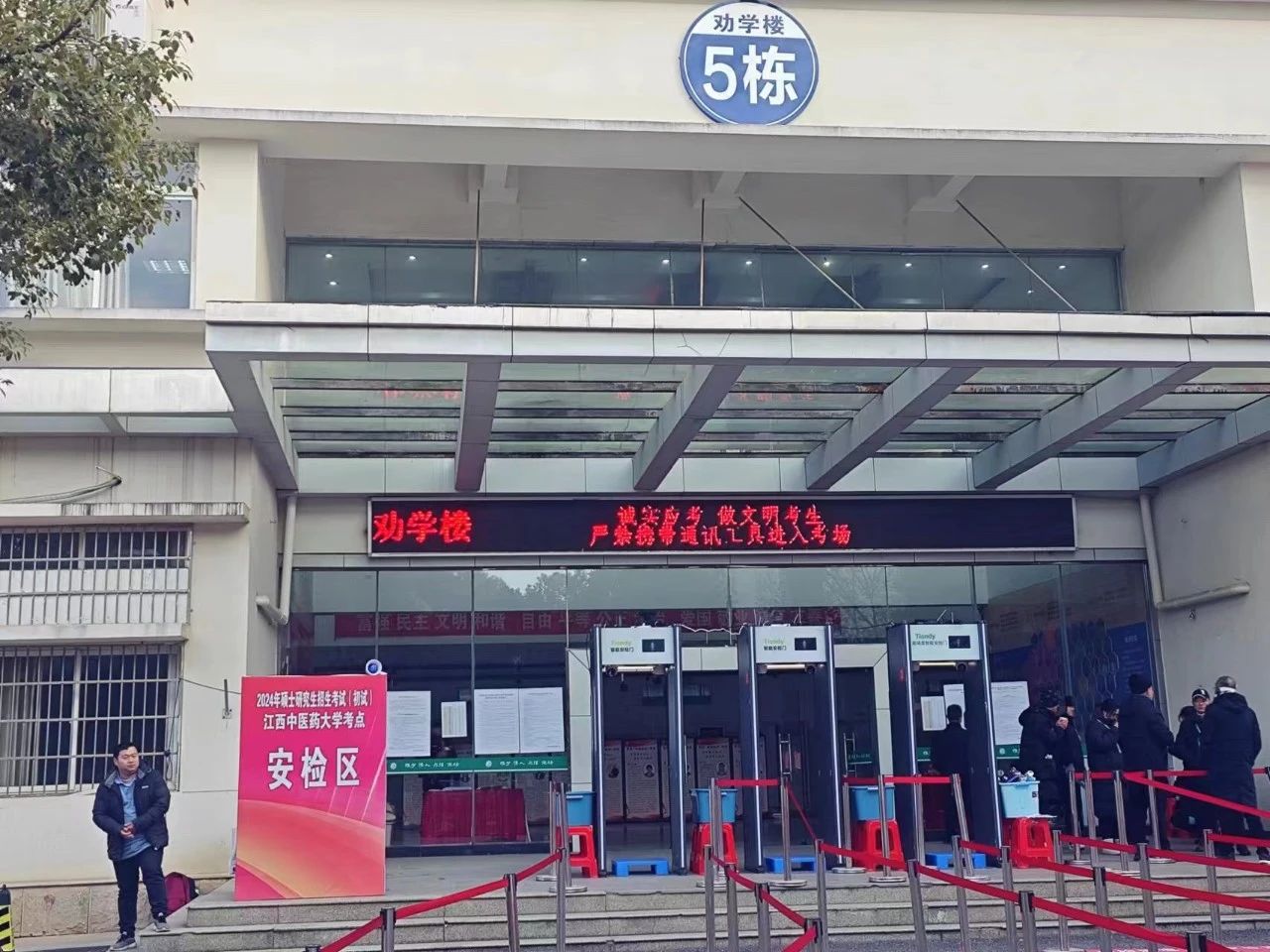ylg060net永利娱高(中国)股份有限公司官网