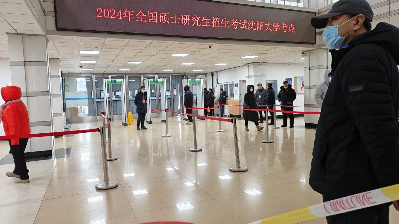 ylg060net永利娱高(中国)股份有限公司官网
