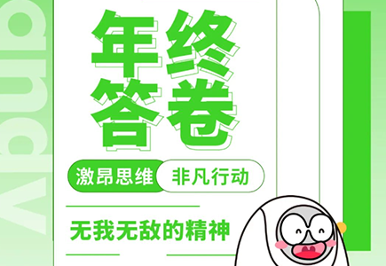 ylg060net永利娱高(中国)股份有限公司官网