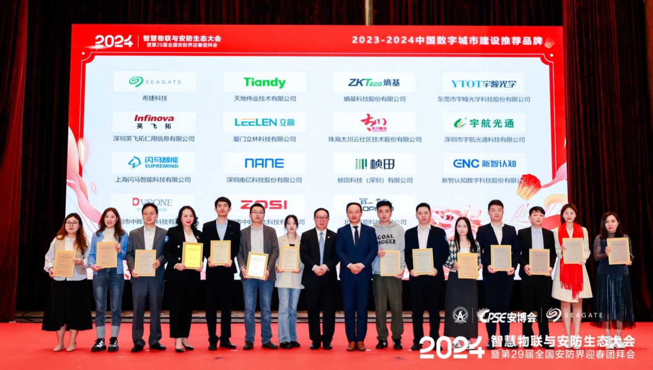 ylg060net永利娱高(中国)股份有限公司官网