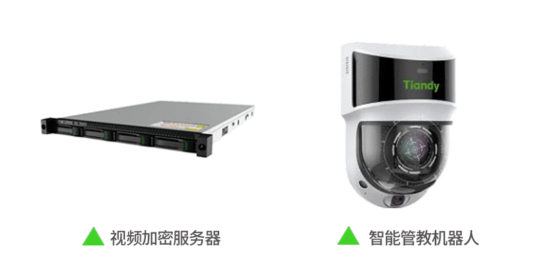 ylg060net永利娱高(中国)股份有限公司官网