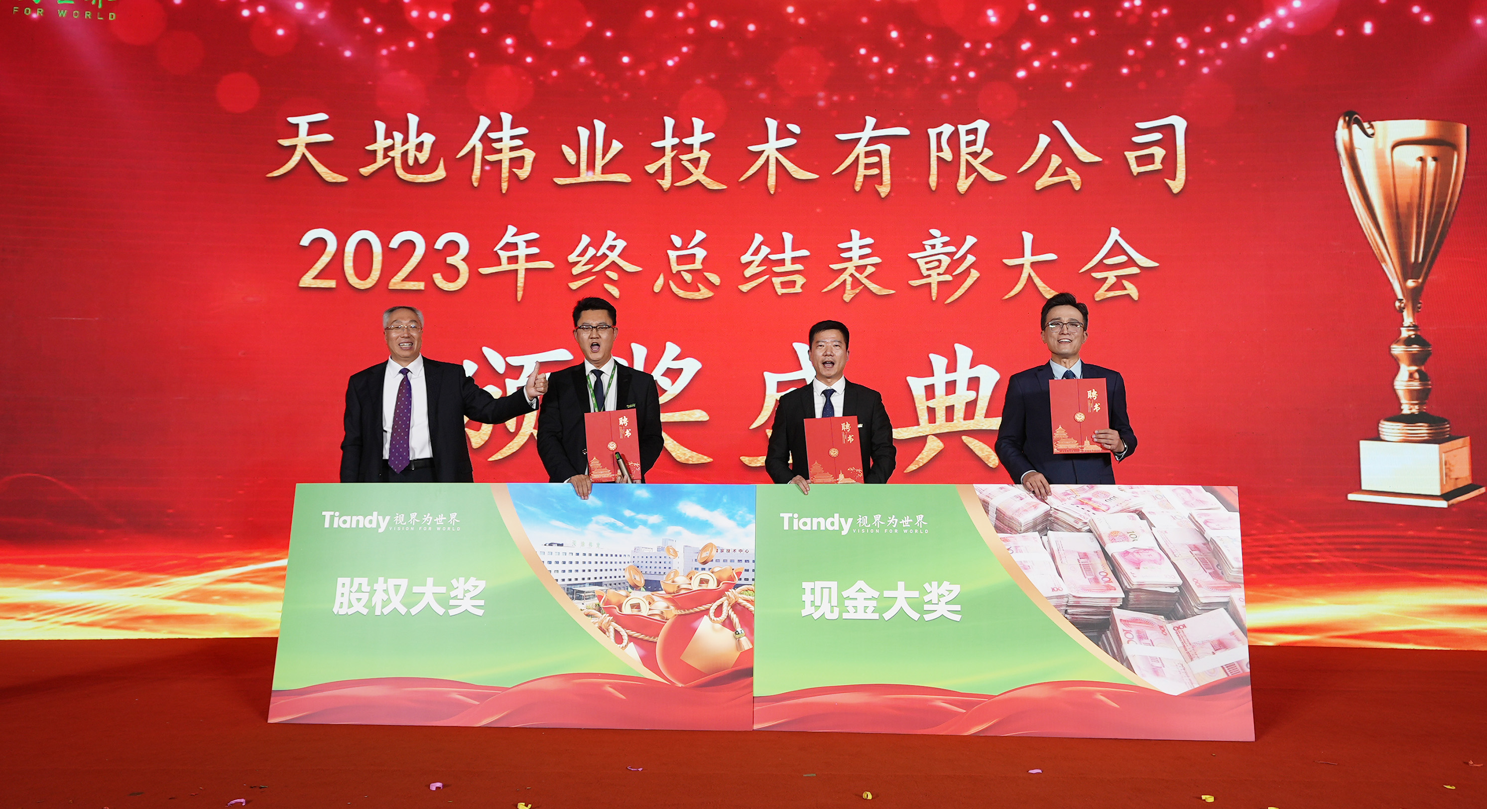 ylg060net永利娱高(中国)股份有限公司官网