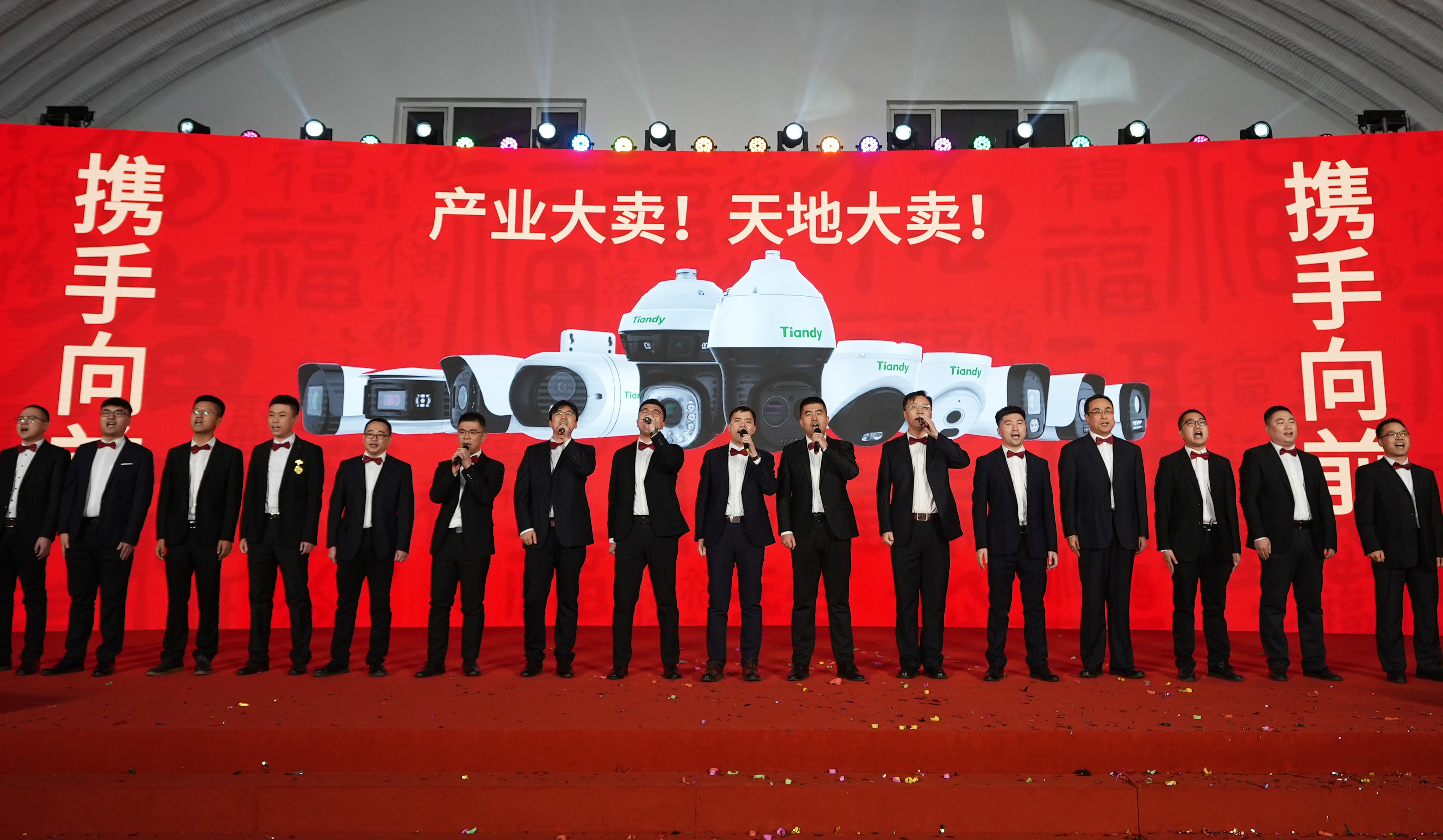 ylg060net永利娱高(中国)股份有限公司官网