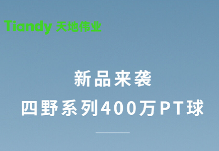 ylg060net永利娱高(中国)股份有限公司官网