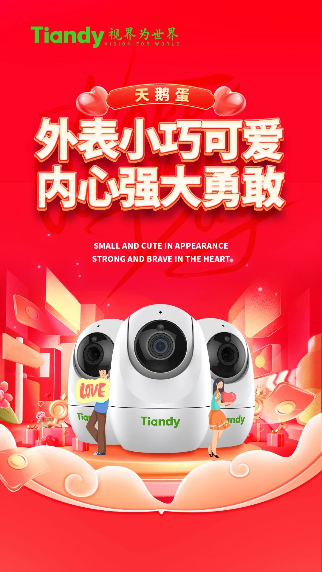 ylg060net永利娱高(中国)股份有限公司官网