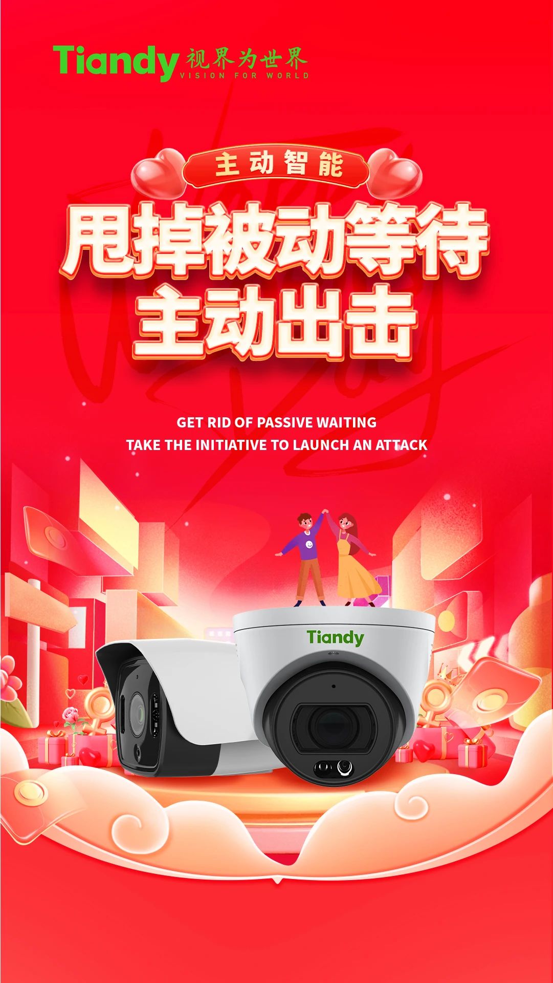 ylg060net永利娱高(中国)股份有限公司官网