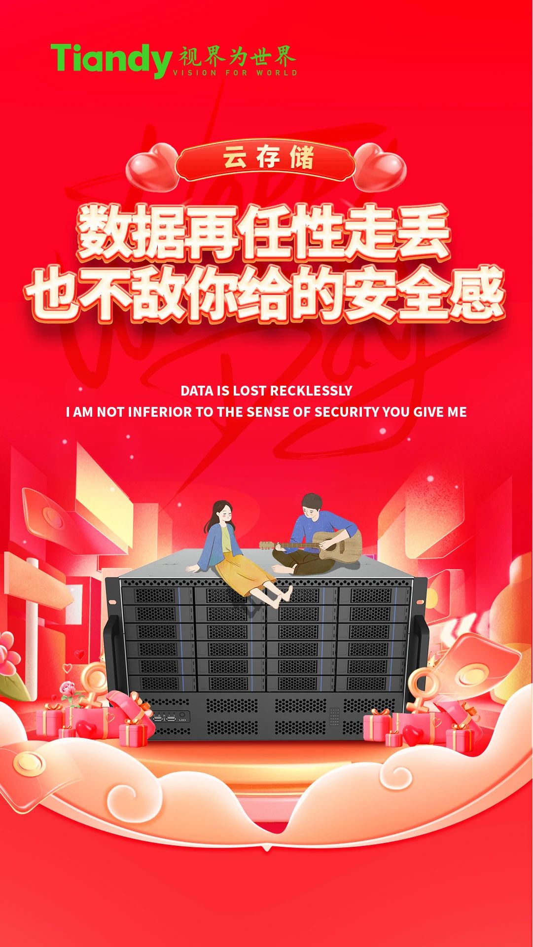 ylg060net永利娱高(中国)股份有限公司官网