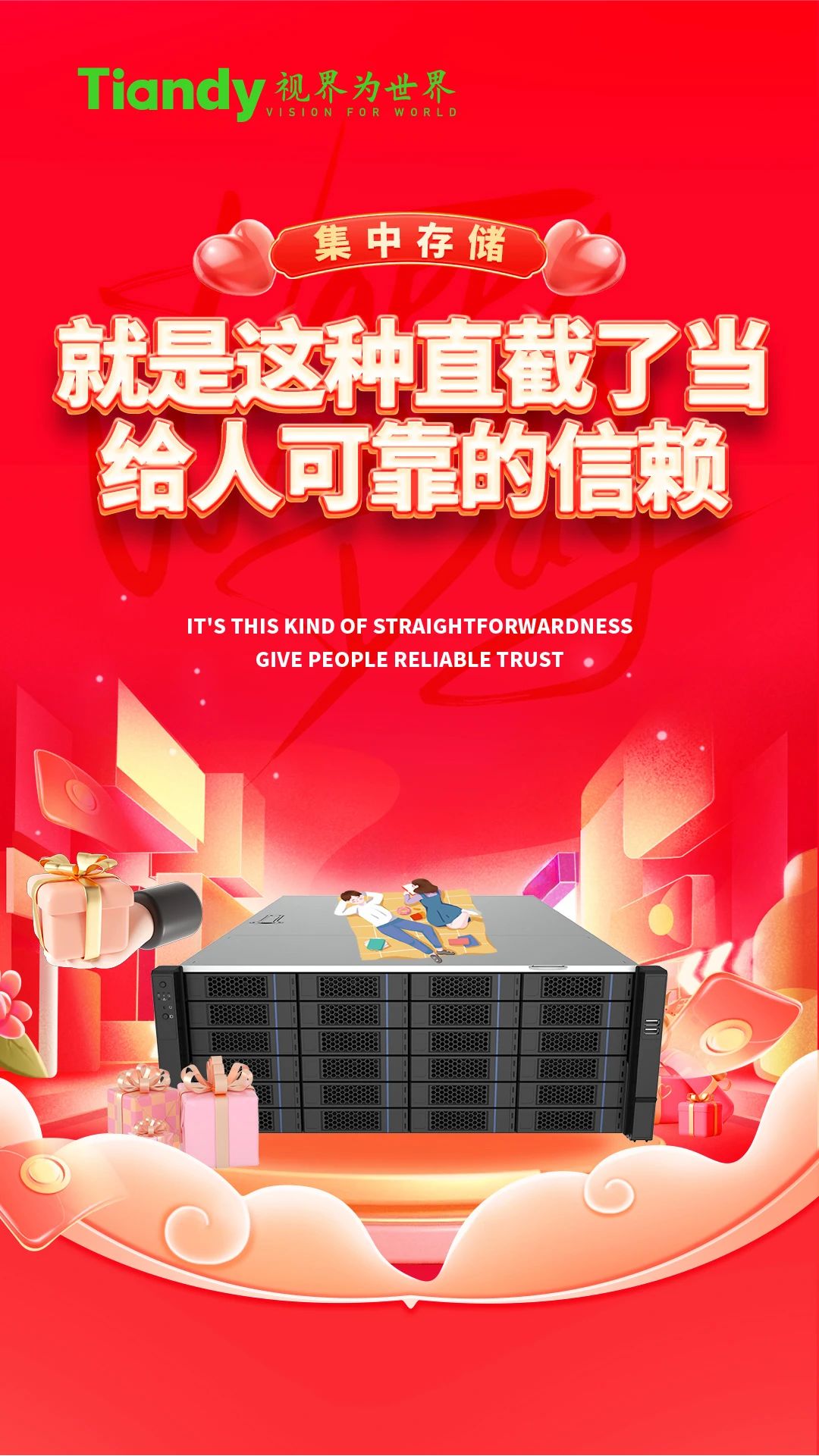ylg060net永利娱高(中国)股份有限公司官网