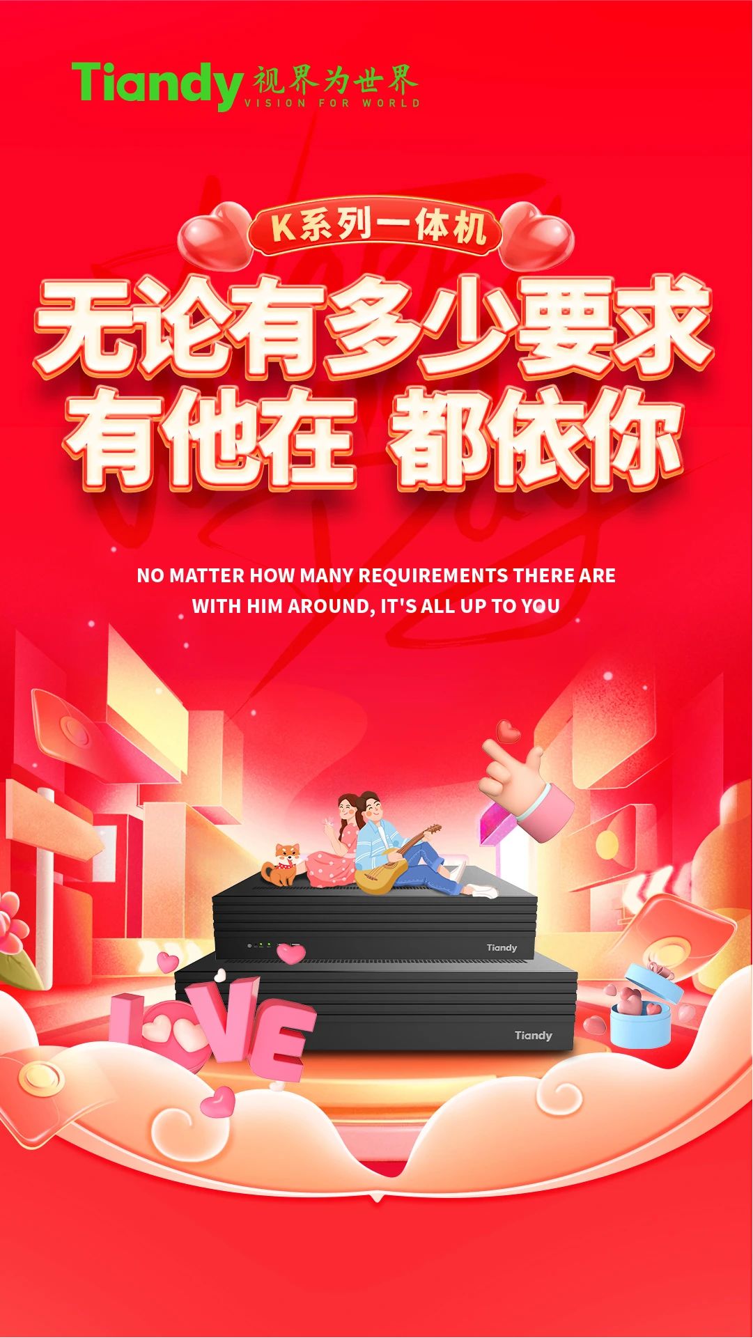 ylg060net永利娱高(中国)股份有限公司官网