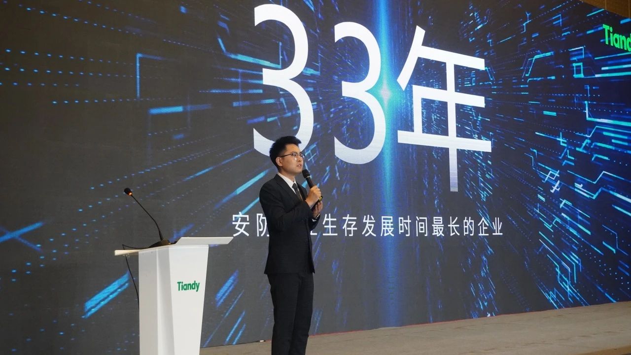 ylg060net永利娱高(中国)股份有限公司官网