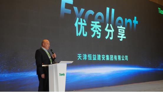 ylg060net永利娱高(中国)股份有限公司官网