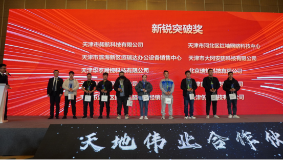 ylg060net永利娱高(中国)股份有限公司官网