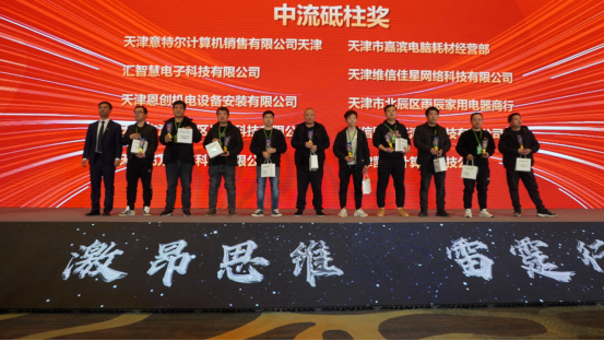 ylg060net永利娱高(中国)股份有限公司官网