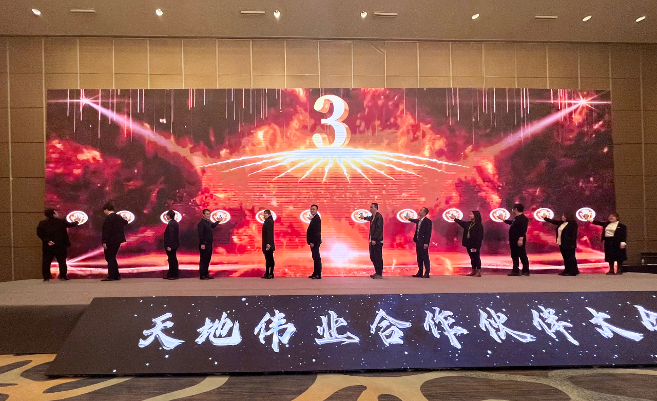 ylg060net永利娱高(中国)股份有限公司官网
