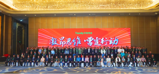 ylg060net永利娱高(中国)股份有限公司官网