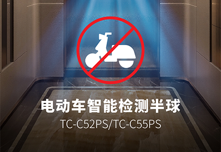 ylg060net永利娱高(中国)股份有限公司官网