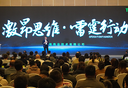 ylg060net永利娱高(中国)股份有限公司官网