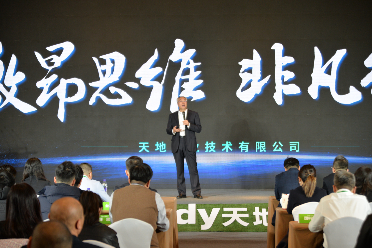 ylg060net永利娱高(中国)股份有限公司官网