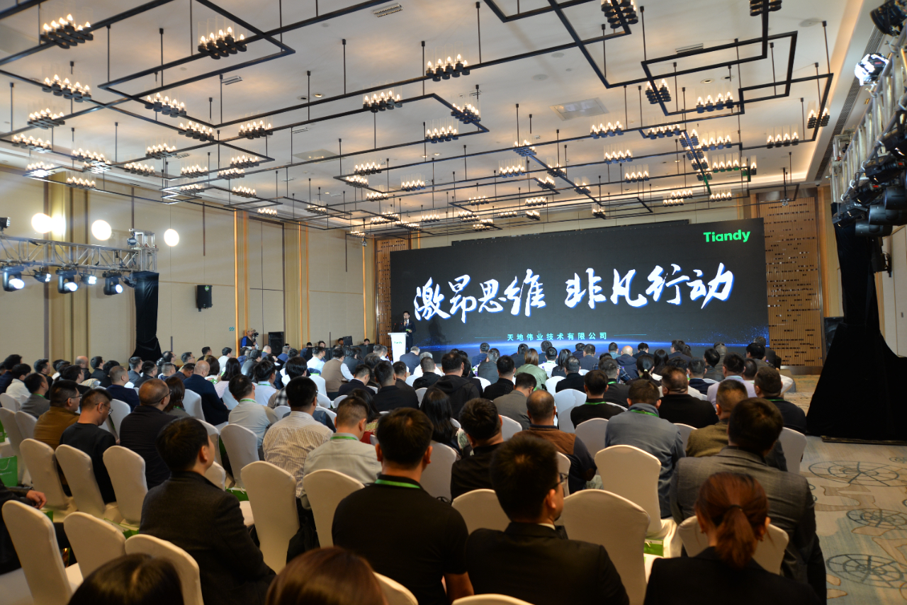 ylg060net永利娱高(中国)股份有限公司官网