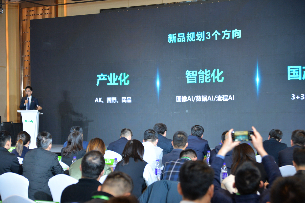 ylg060net永利娱高(中国)股份有限公司官网