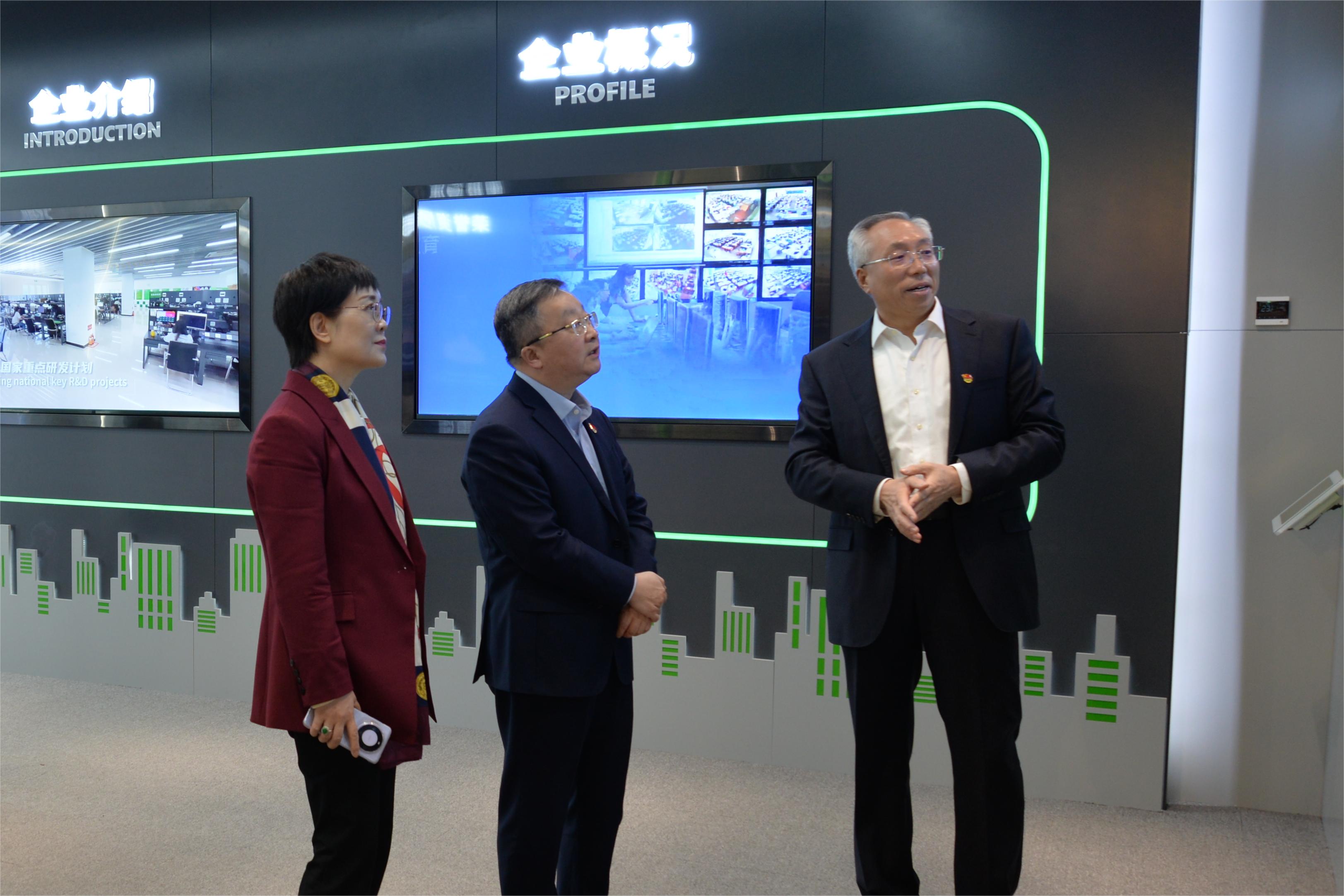 ylg060net永利娱高(中国)股份有限公司官网
