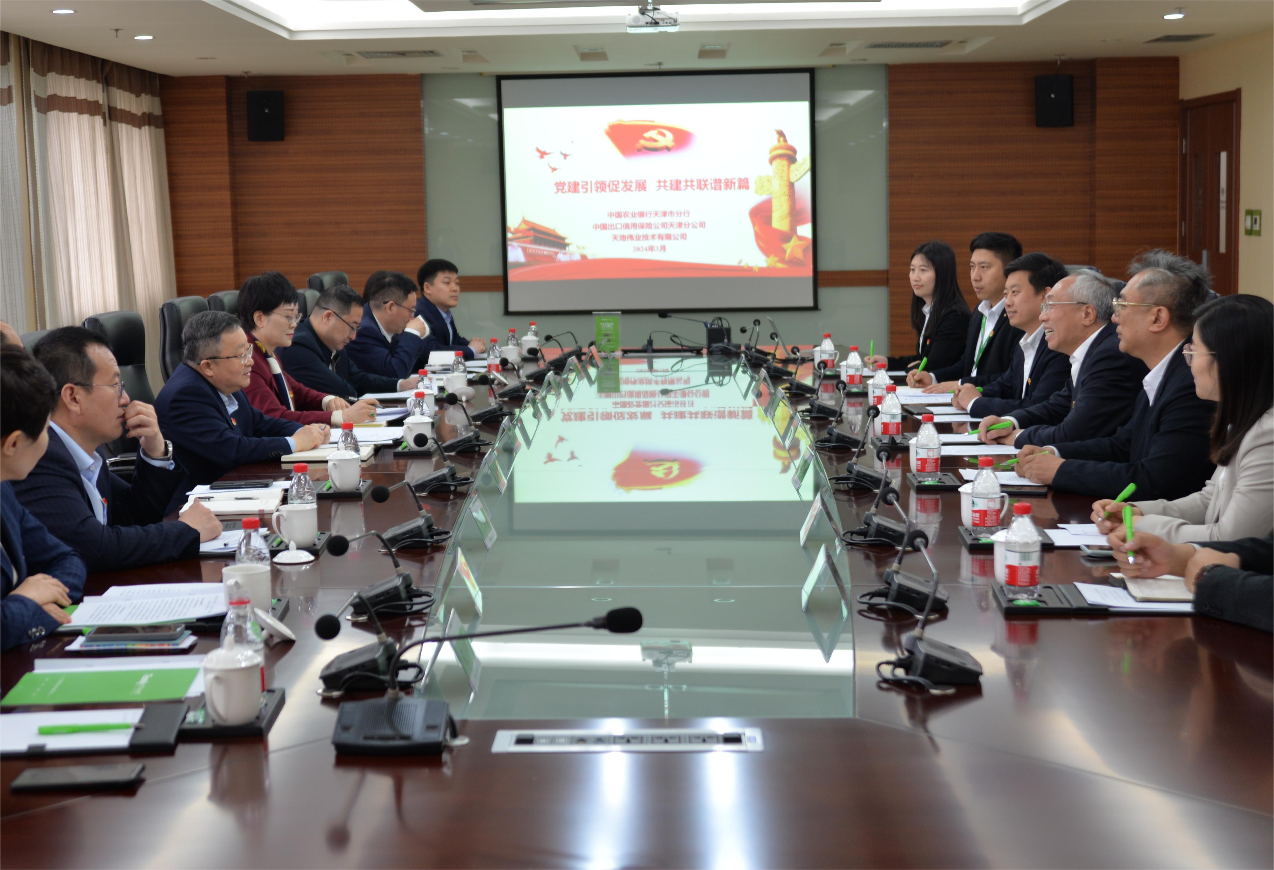 ylg060net永利娱高(中国)股份有限公司官网