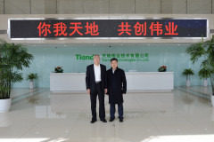 ylg060net永利娱高(中国)股份有限公司官网