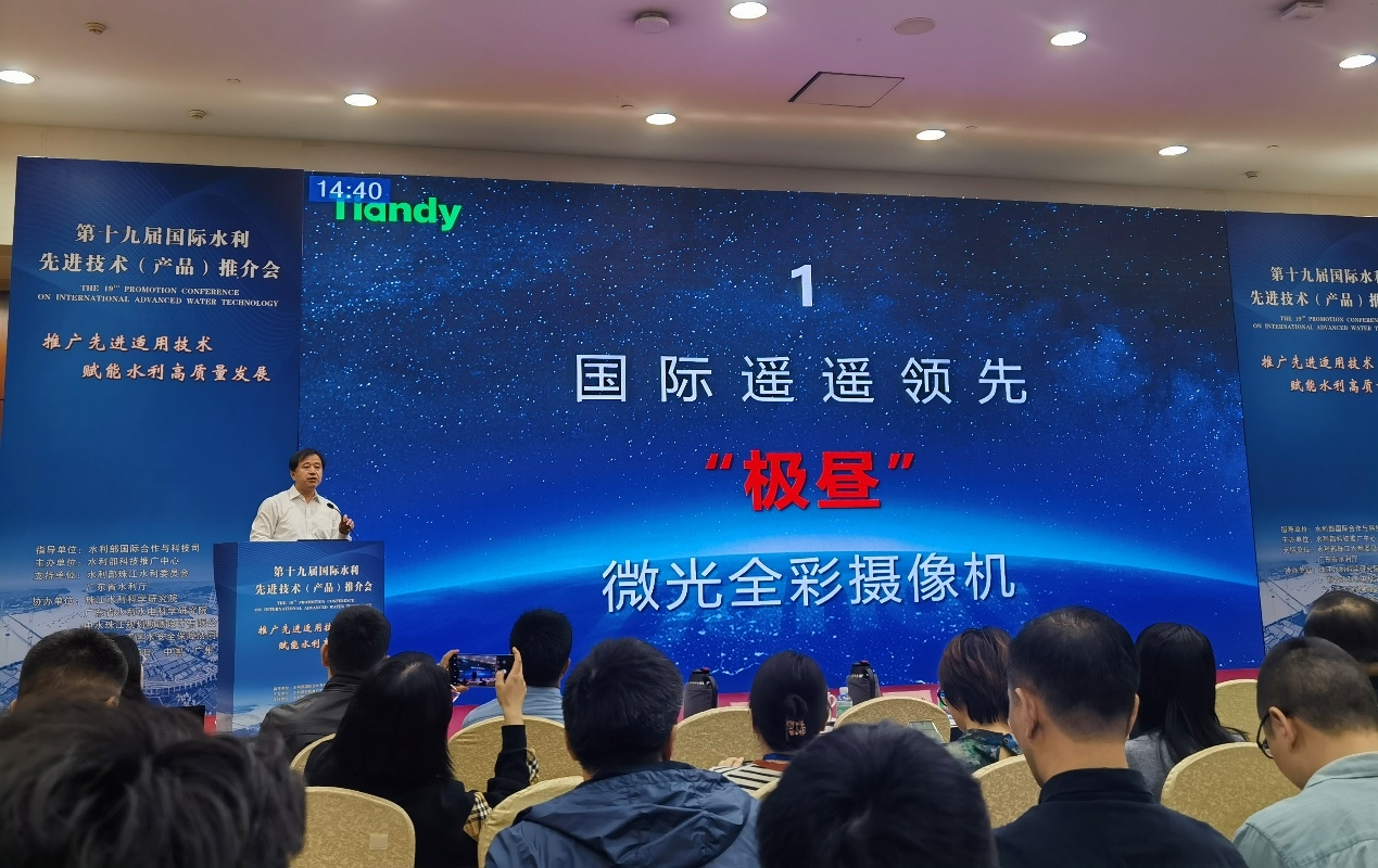 ylg060net永利娱高(中国)股份有限公司官网