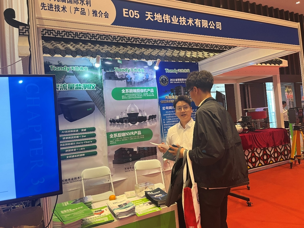 ylg060net永利娱高(中国)股份有限公司官网