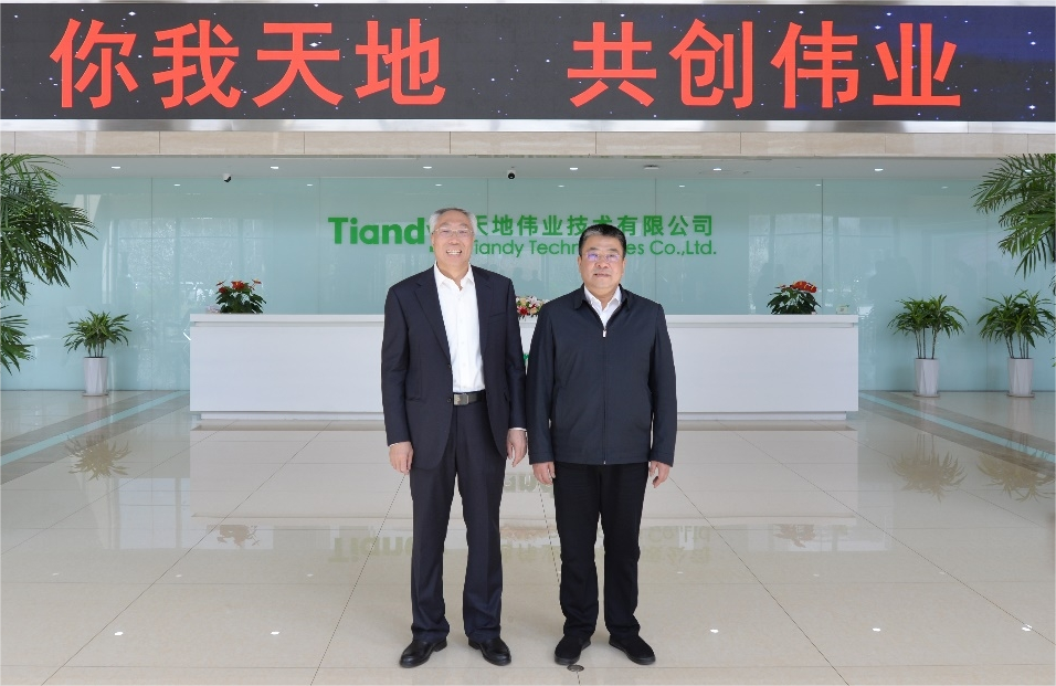 ylg060net永利娱高(中国)股份有限公司官网