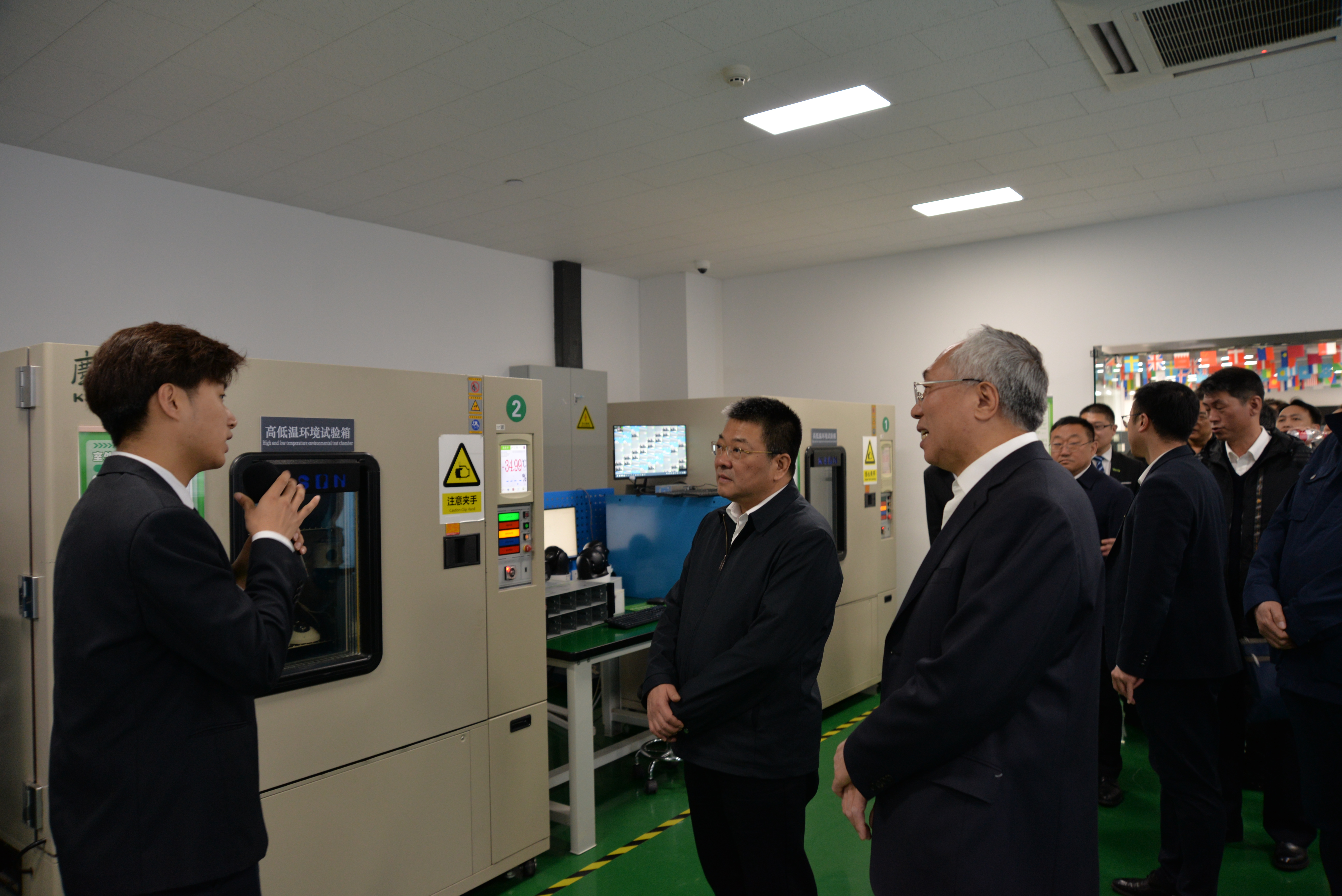 ylg060net永利娱高(中国)股份有限公司官网
