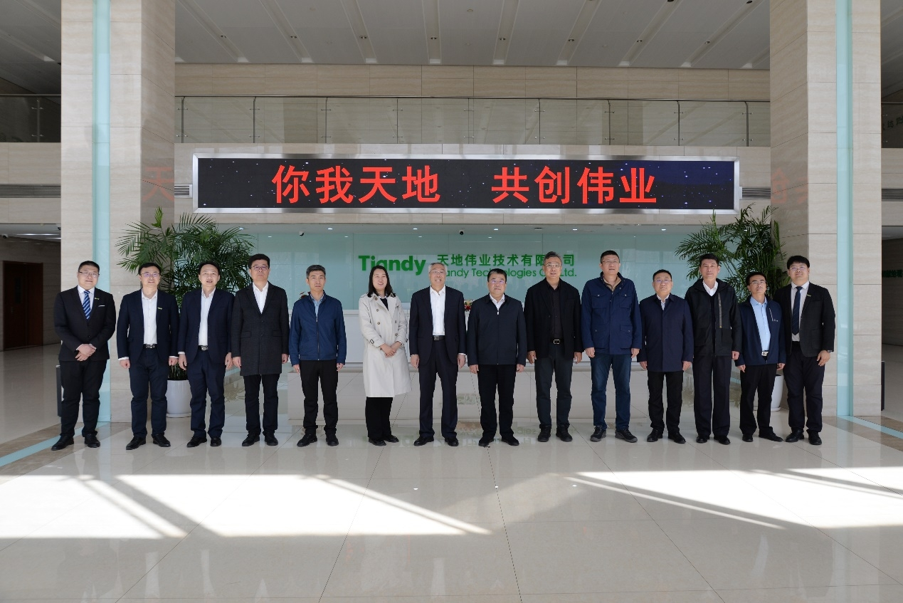 ylg060net永利娱高(中国)股份有限公司官网