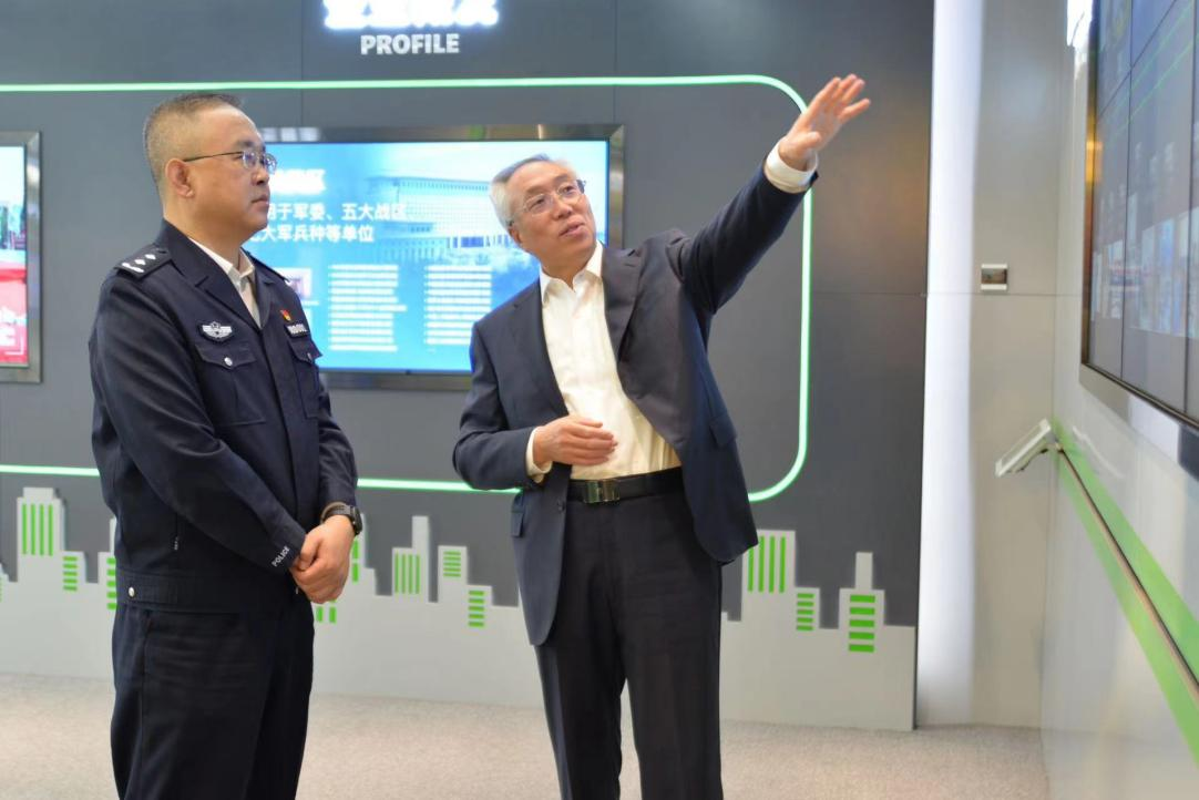 ylg060net永利娱高(中国)股份有限公司官网