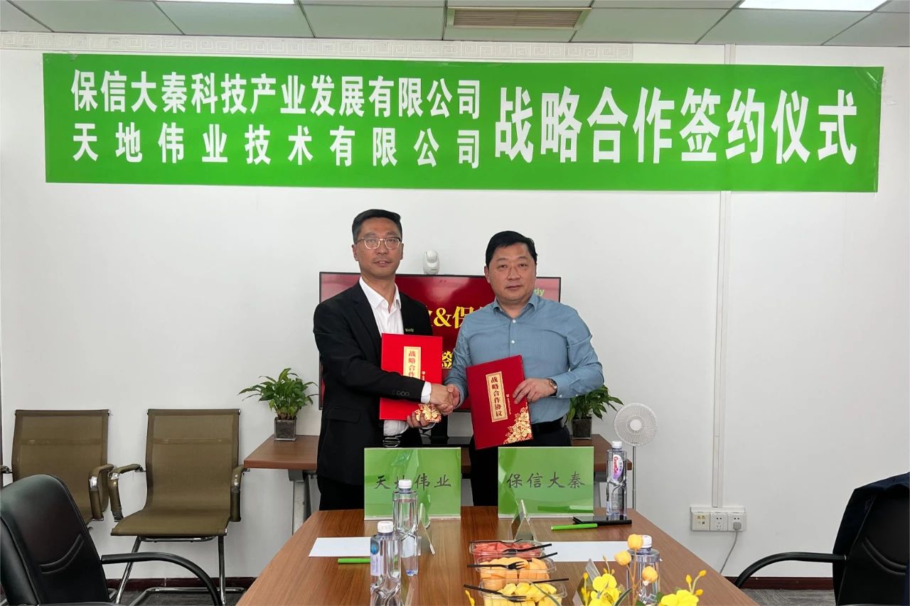 ylg060net永利娱高(中国)股份有限公司官网