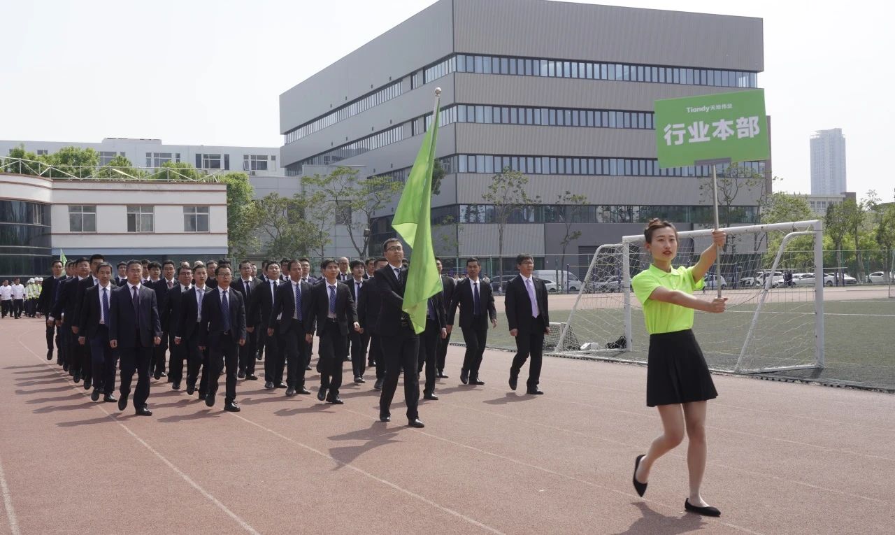 ylg060net永利娱高(中国)股份有限公司官网