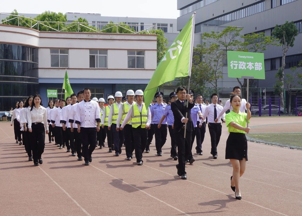 ylg060net永利娱高(中国)股份有限公司官网