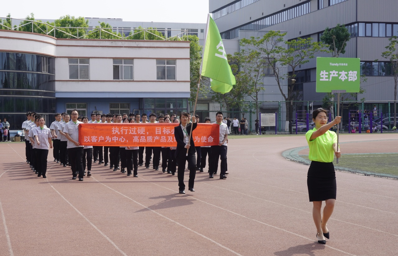 ylg060net永利娱高(中国)股份有限公司官网