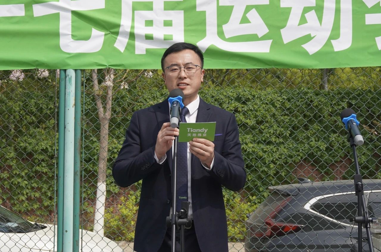 ylg060net永利娱高(中国)股份有限公司官网