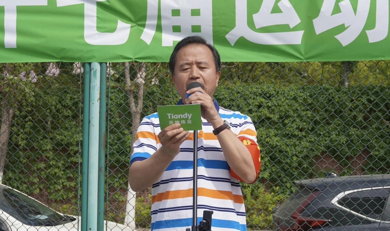 ylg060net永利娱高(中国)股份有限公司官网