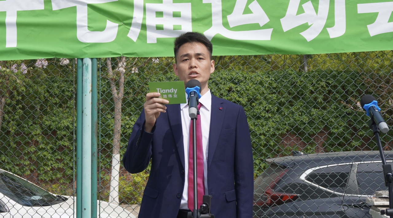 ylg060net永利娱高(中国)股份有限公司官网