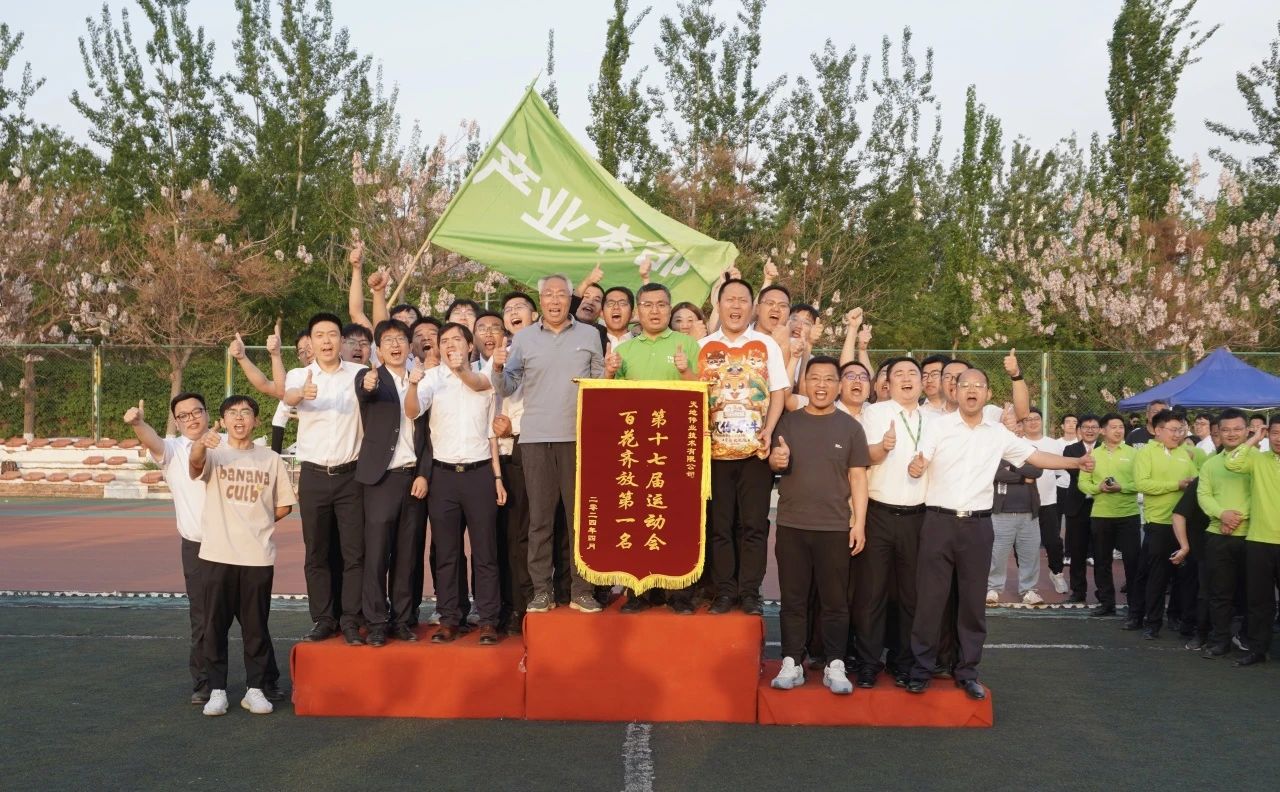 ylg060net永利娱高(中国)股份有限公司官网