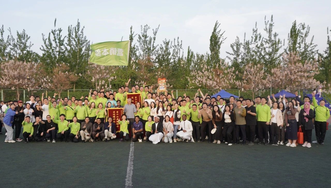 ylg060net永利娱高(中国)股份有限公司官网