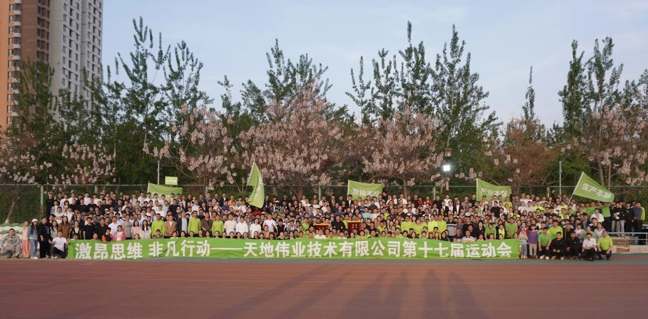 ylg060net永利娱高(中国)股份有限公司官网