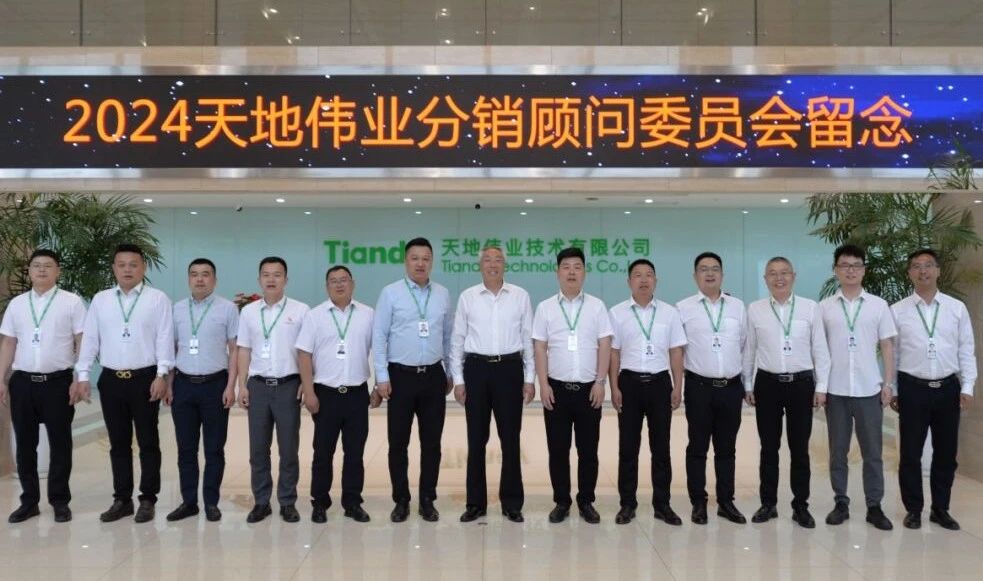 ylg060net永利娱高(中国)股份有限公司官网