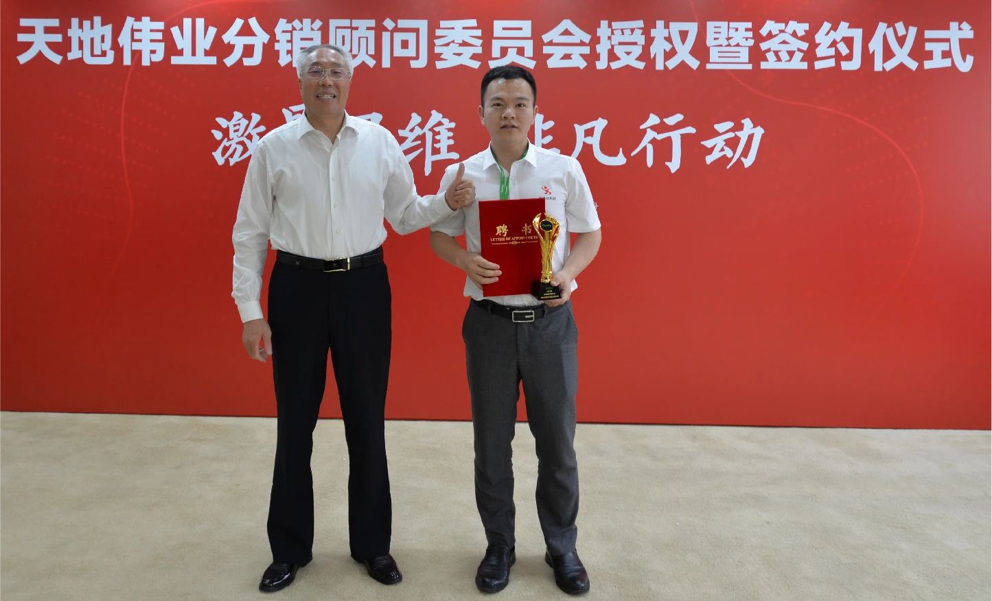 ylg060net永利娱高(中国)股份有限公司官网