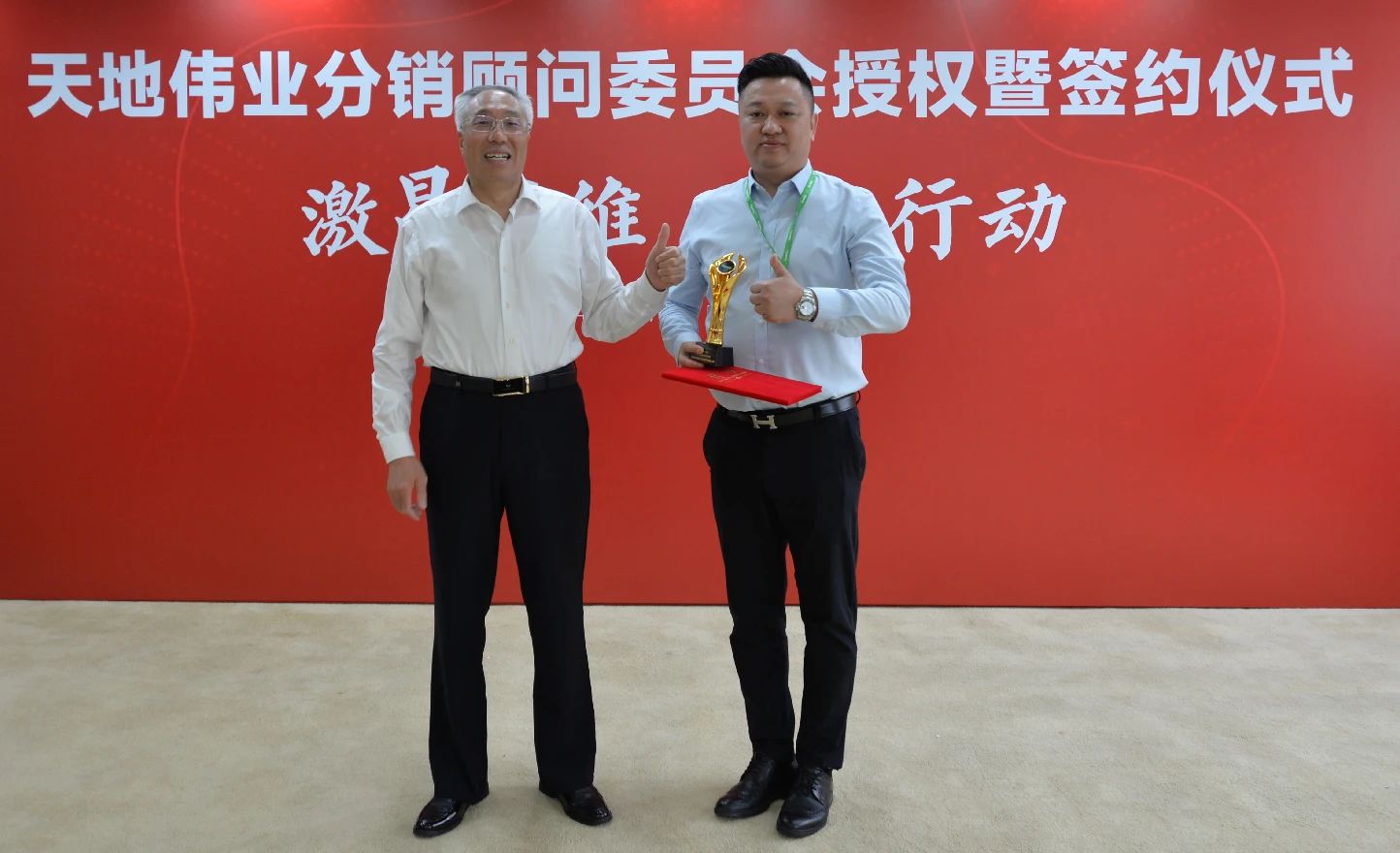 ylg060net永利娱高(中国)股份有限公司官网
