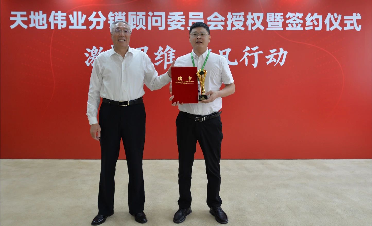 ylg060net永利娱高(中国)股份有限公司官网