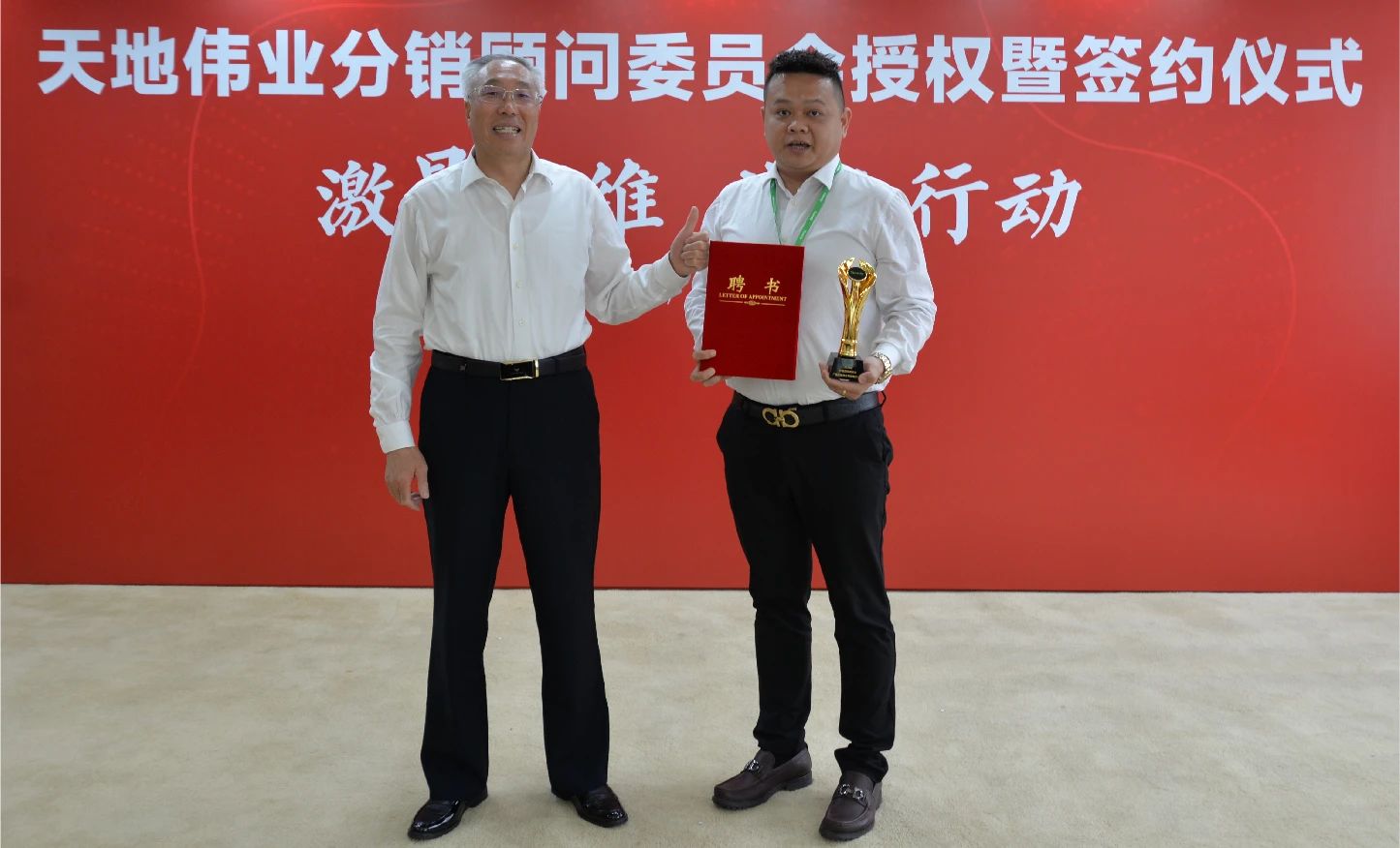 ylg060net永利娱高(中国)股份有限公司官网