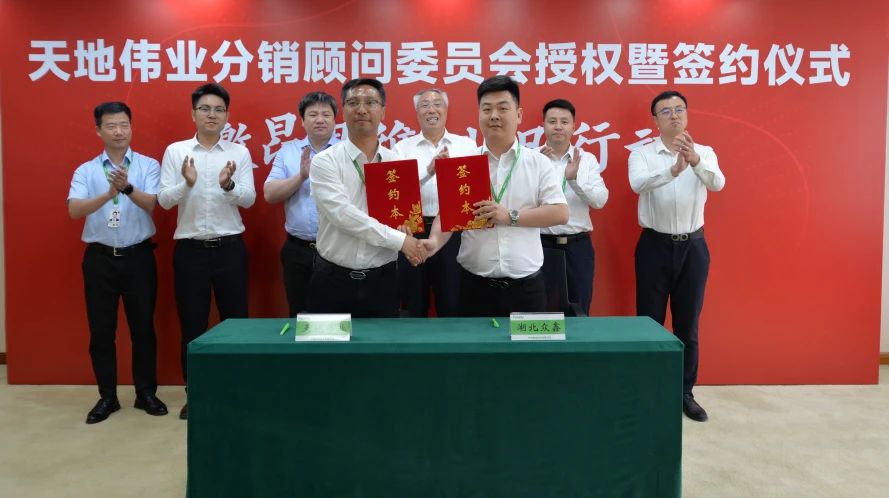 ylg060net永利娱高(中国)股份有限公司官网